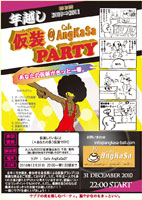 �N�z������