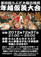 �N���������