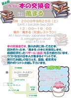 �{�̌�����