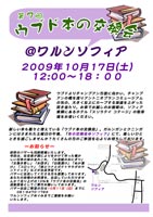 �{�̌�����