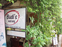 �u�f�B�[�Y�E������