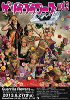 �i�^���W��