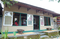 �p���X�E�p���X