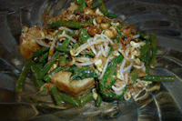 �p���X�E�p���X