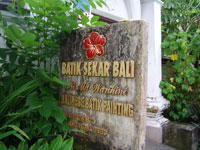 �X�J�[���E�o��