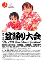 ��18��~�x����