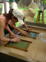 ���Â��蕗�i