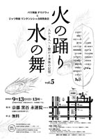 �`���f�E�B