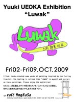 �㉪�Y�M�E�W