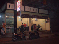 �O���n��