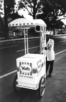 �A�C�X�N���[��