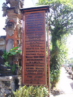 �S�[�^�}�ʂ�