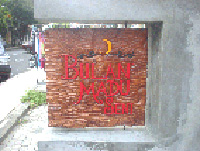 �u�����}�h�D