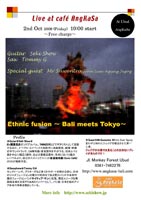 �A���J�T���C�u