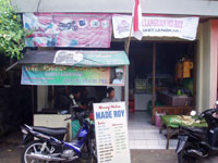 �}�f�E���C