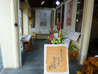 �X�P�b�`�W