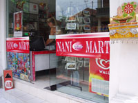 �i�j�E�}�[�g