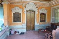 �I�J�E�z�[���X�e�C