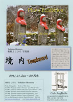 �����悵�Ђ�