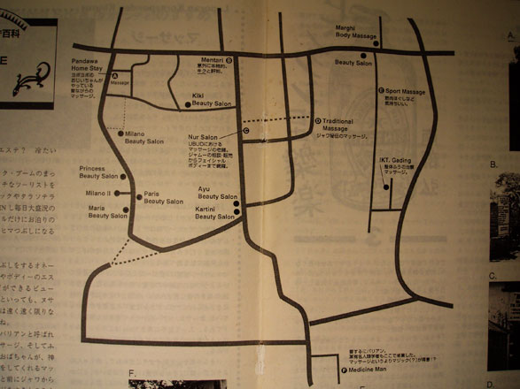 �}�b�T�[�W