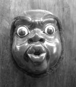 �g�y���E�S���u����