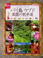 �o�����E�u�h