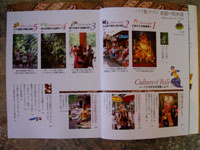 �o�����E�u�h