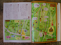 �o�����E�u�h