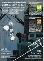 �ΐ_���݁E�W