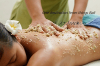 �C�G�E�X�p