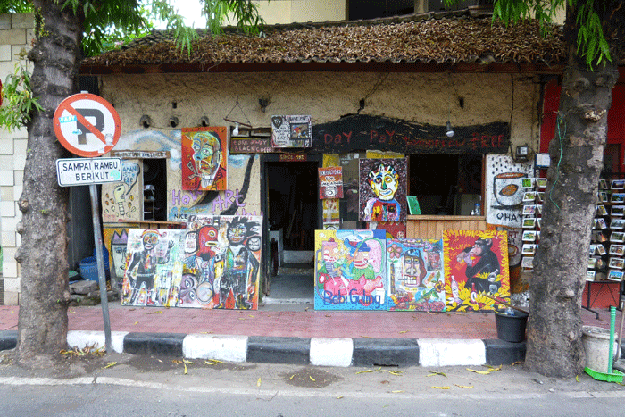 �n�k�}���E�A�[�g�E�X�y�[�X