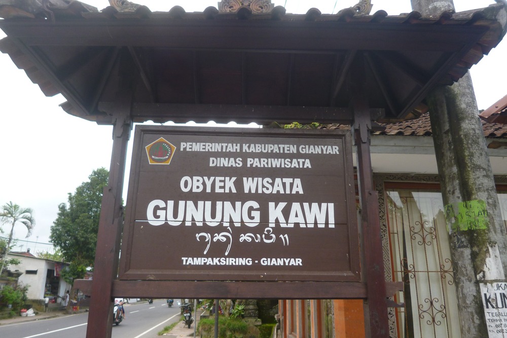 �O�k���E�J�E�B