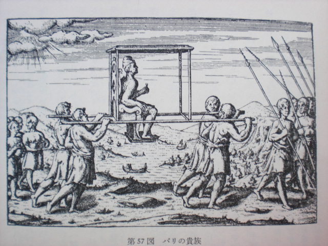 �o���̋M���̗`