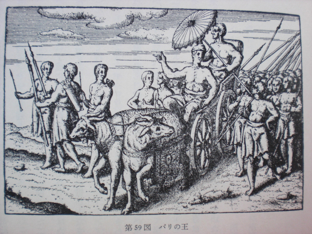 �o��������鋍�Ԃ̐}