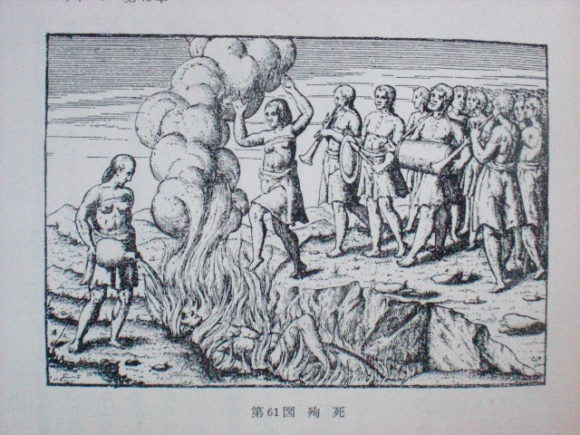 �Ǖw�}���̝|