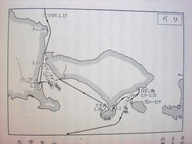 �o�����n�}