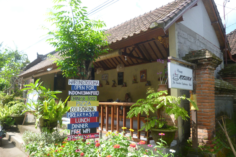 �������E�N�X�}