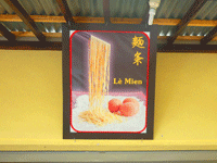 ���E�~�G��