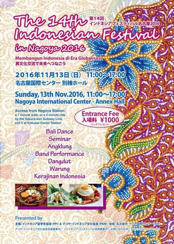 ���ۃZ���^�[