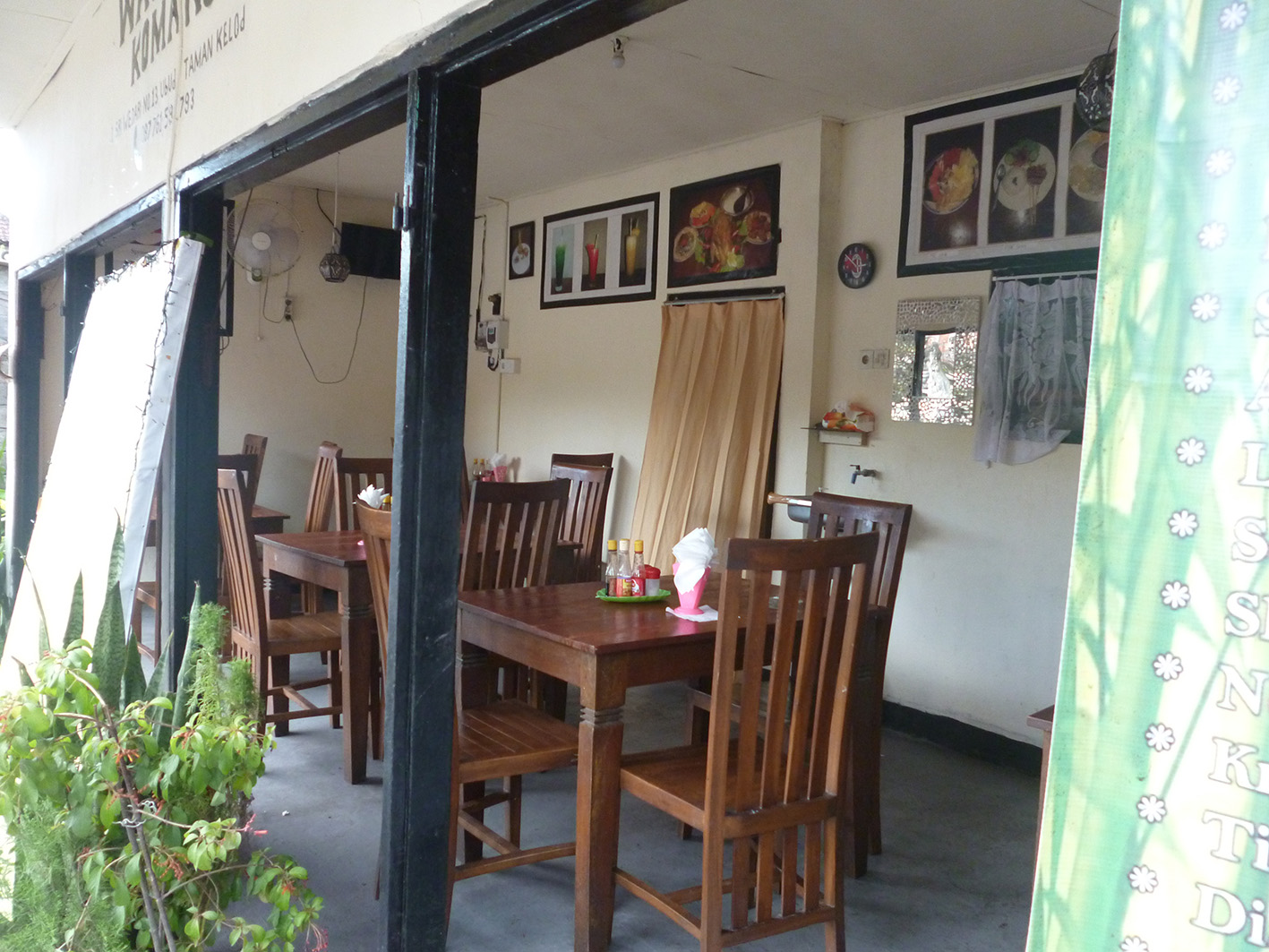 �������E�R�}��