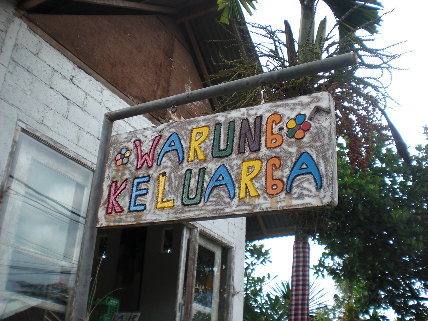 �N���A���K