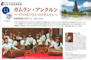 �A���N����