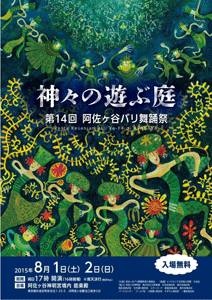 �������J�o�����x��