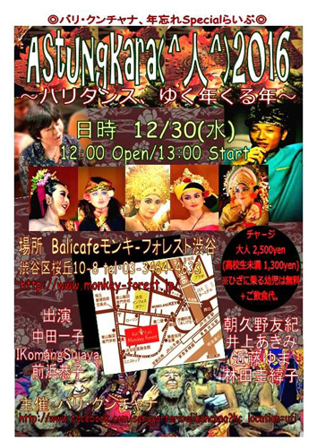 �o���E�N���`���i