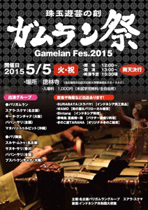 �K�������Ղ�