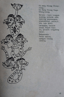 �J���_�p�b�g