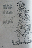 �J���_�p�b�g