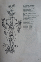 �J���_�p�b�g