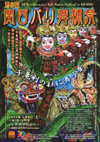 �֐��o�����x��