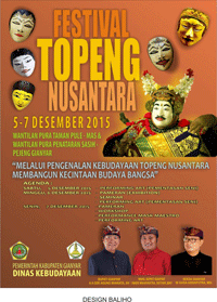 �g�y���t�F�X/�}�X